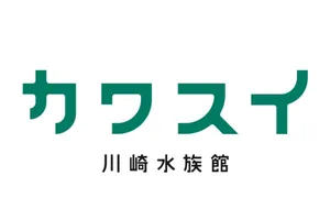 カワスイ 川崎水族館